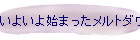 悢n܂g_E