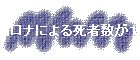 Riɂ鎀ҐPOl𒴂CMX