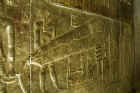 dendera8.JPG (120301 oCg)
